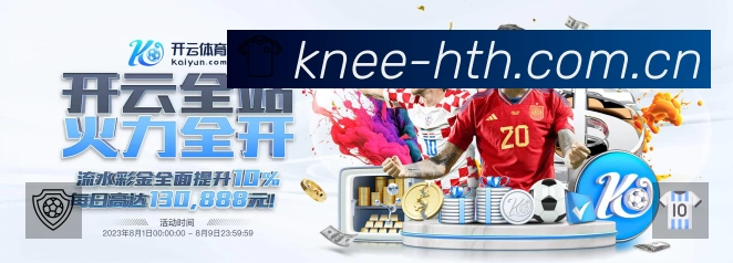 观看互动