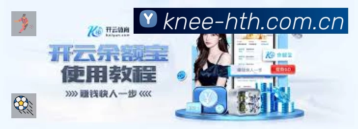 热门推荐与专题