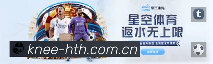 华体会登录 背景图